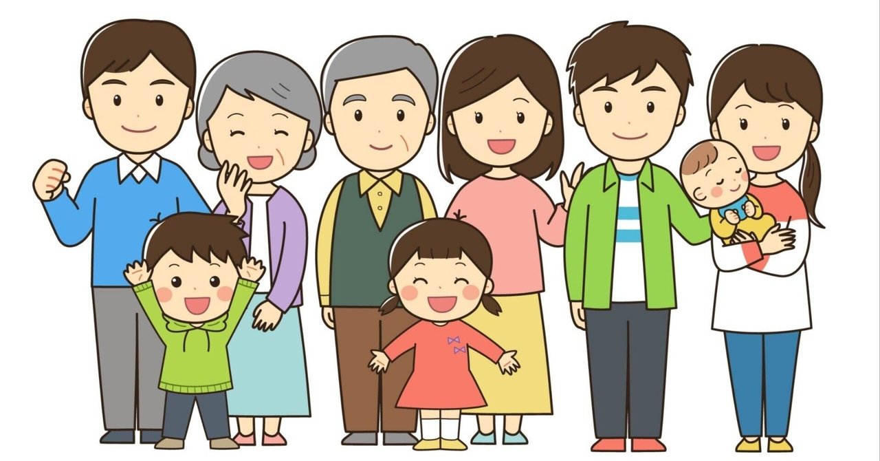 子供3人産んでお金ないってシクシクしてる妹がバカすぎて頭痛い。70過ぎた両親に1万2万をせびらないと生きていけない