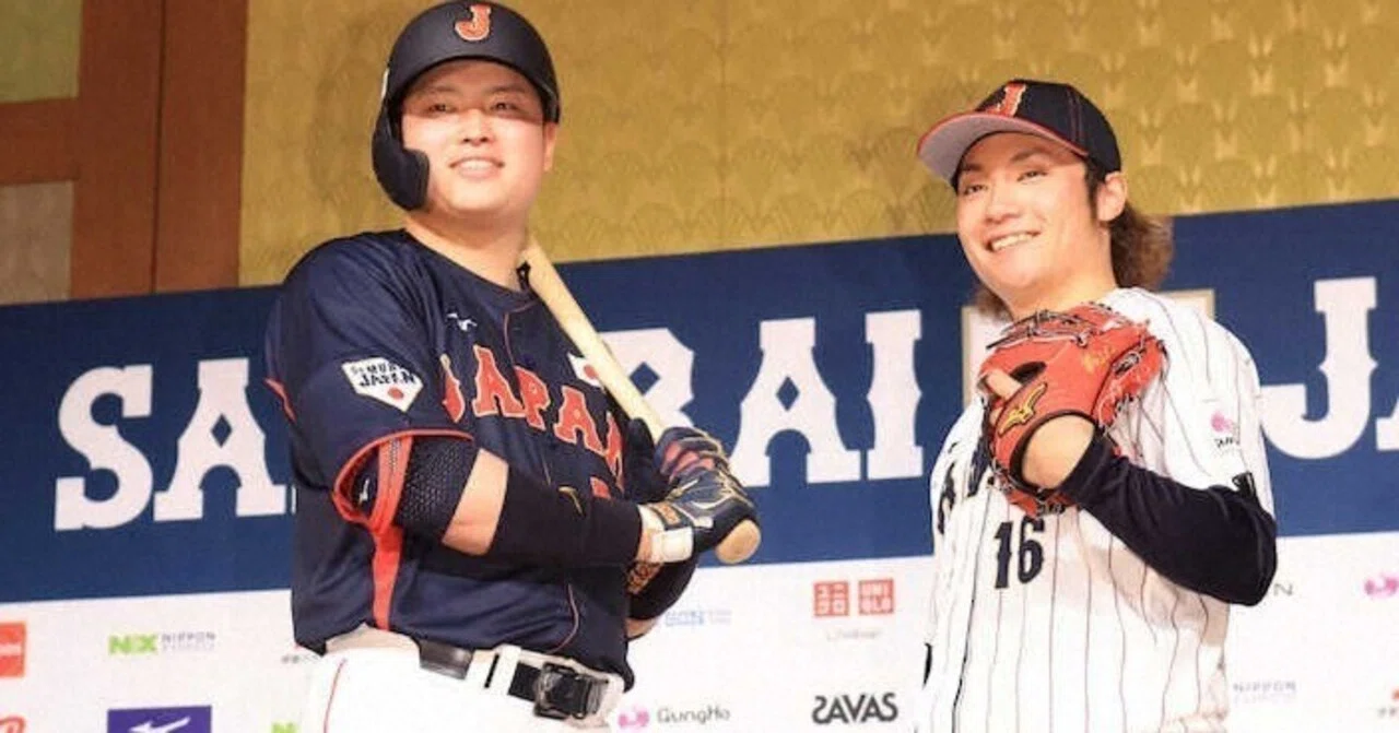 侍ジャパン 新ユニフォームについて、忌憚なき意見（＝ディス）を