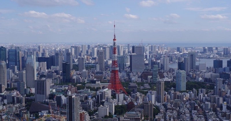 253．「127　東京々々、長崎」の解釈　稿本天理教教祖伝逸話篇