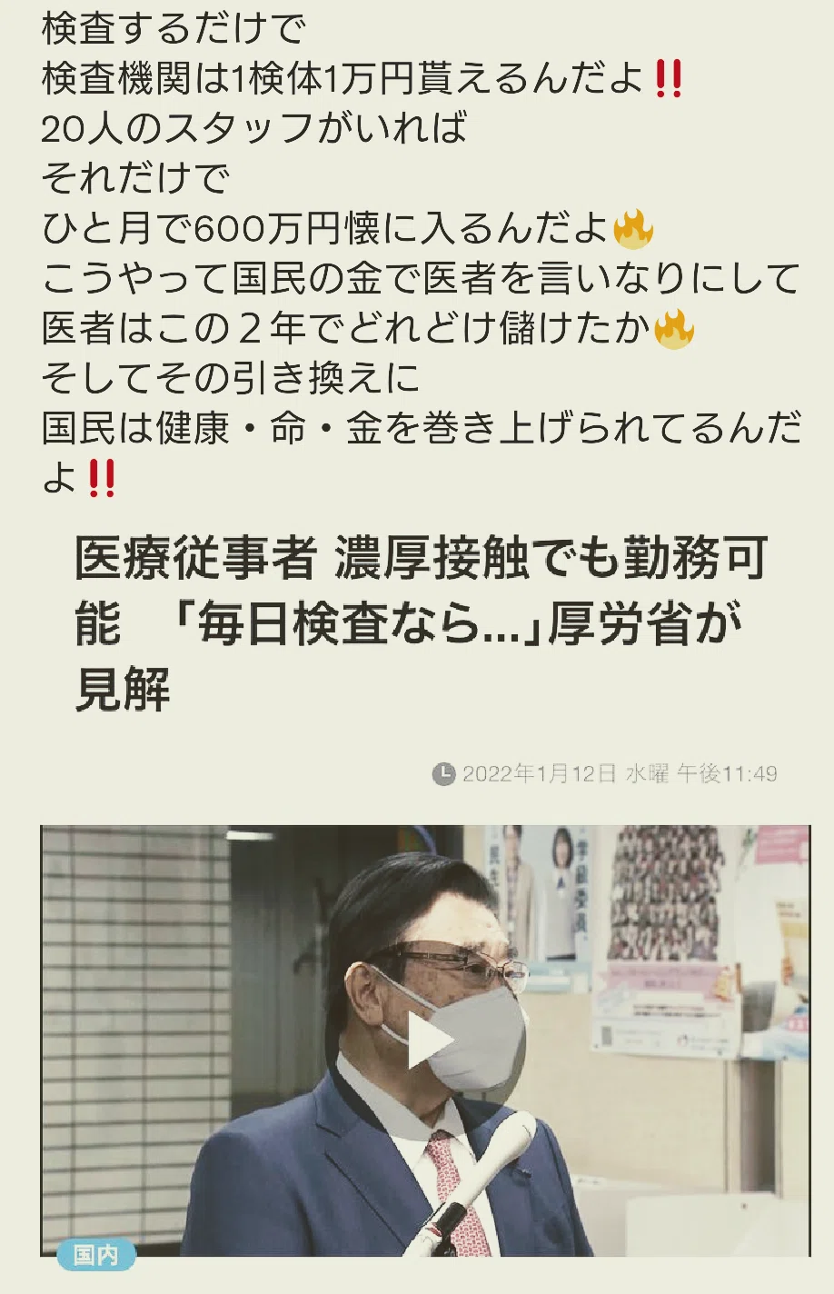 画像14