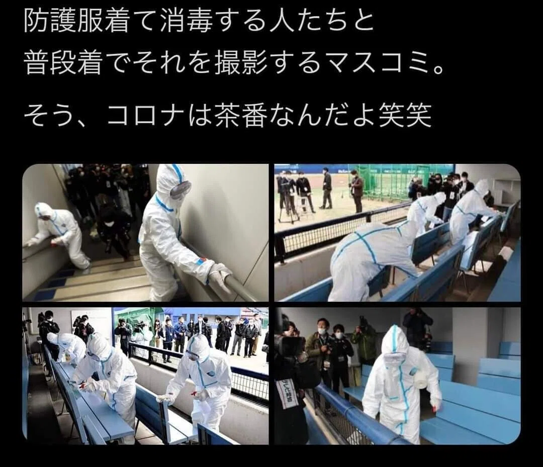 画像20