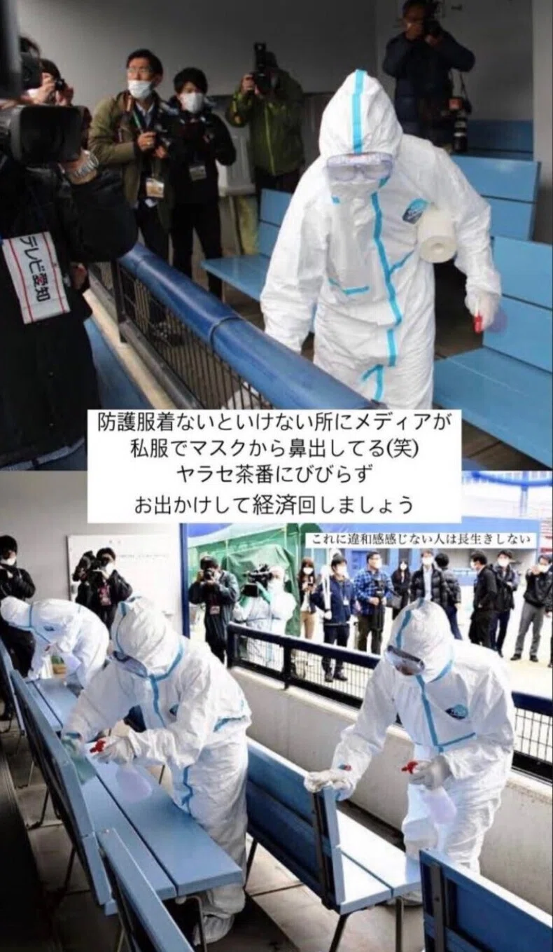 画像21