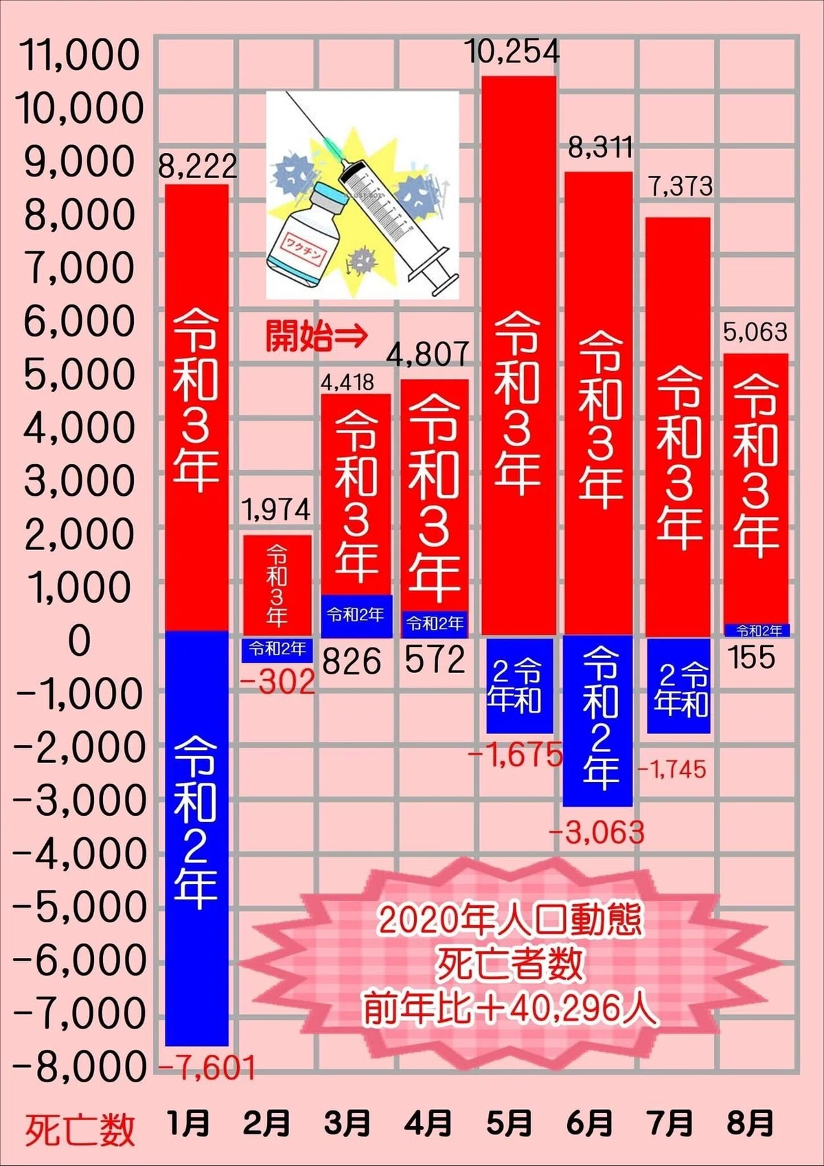 画像27