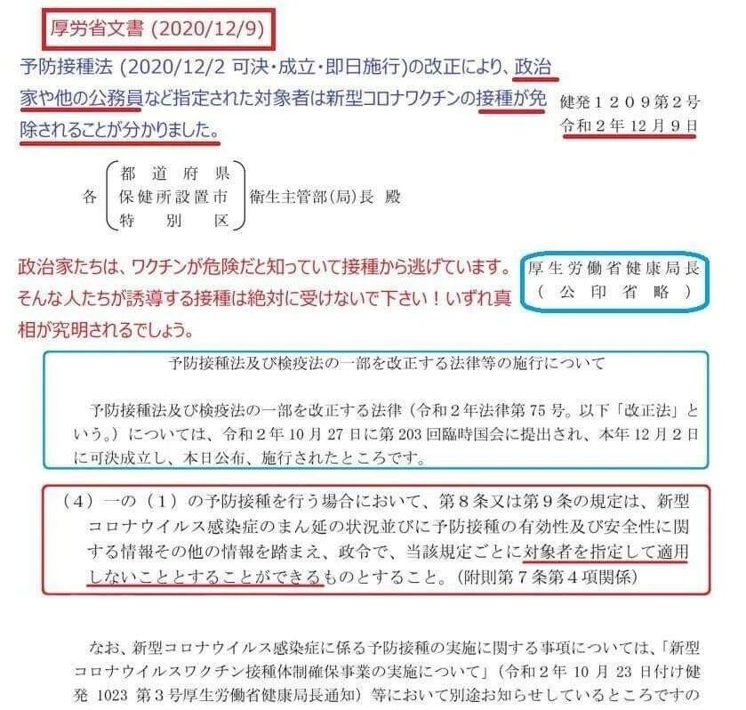 画像38