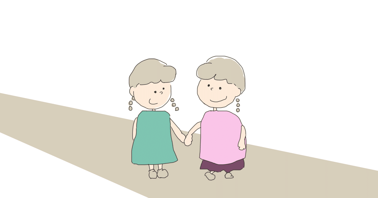 「困っている人を助ける」心理・助ける人の特徴【助けない人の心理】ことわざ SPITOPI