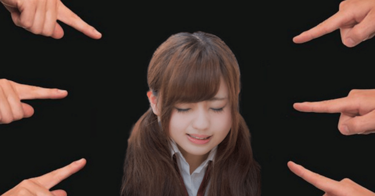 生きるとは、人に迷惑かけること｜てんてん🐥スカウト｜note