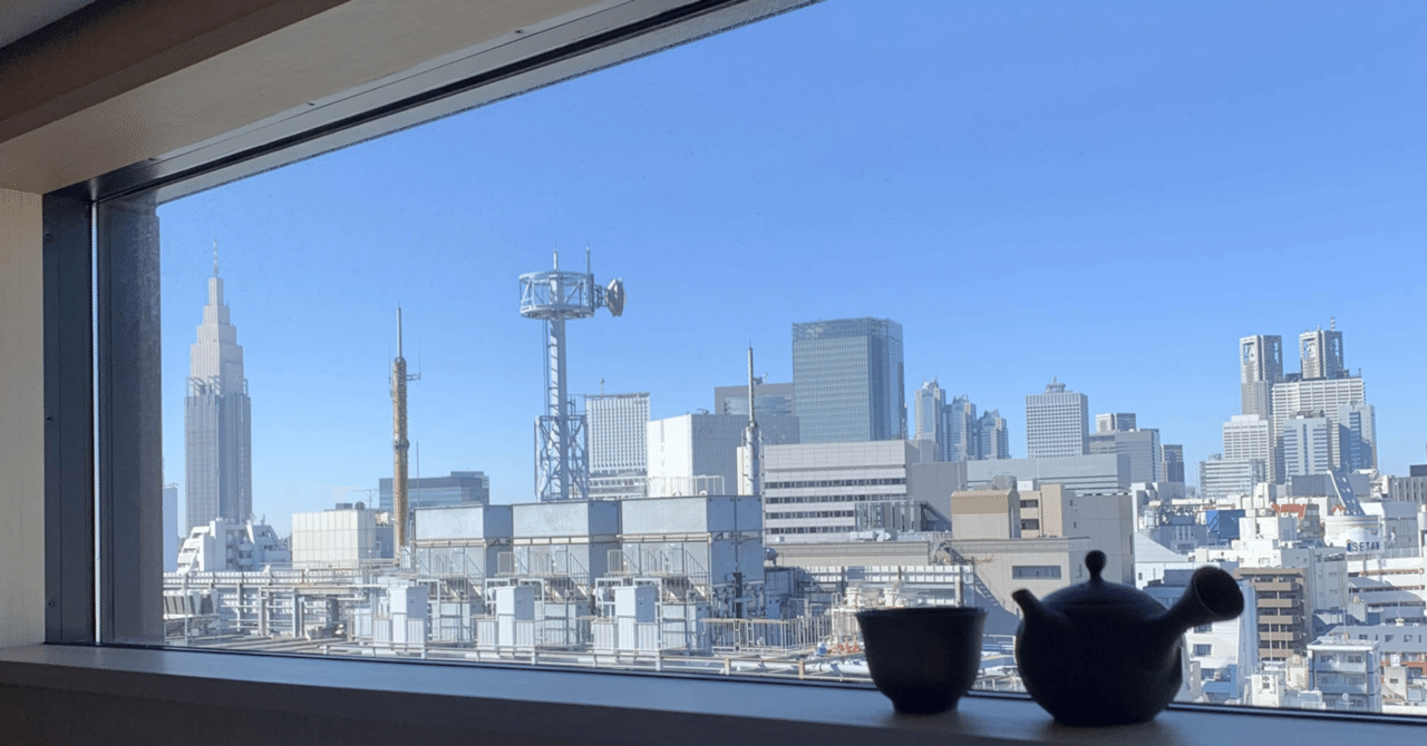 会社が行きたくないときってどんなとき？｜ささき｜note