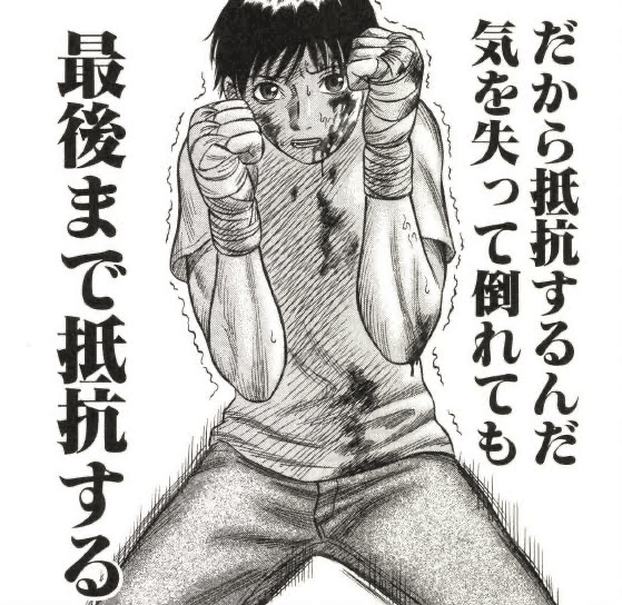 ヤンキーマンガの歴史 1960 年代までのマンガを ヤンキー像 とともに振り返る ジュウ ショ アートライター カルチャーライター Note