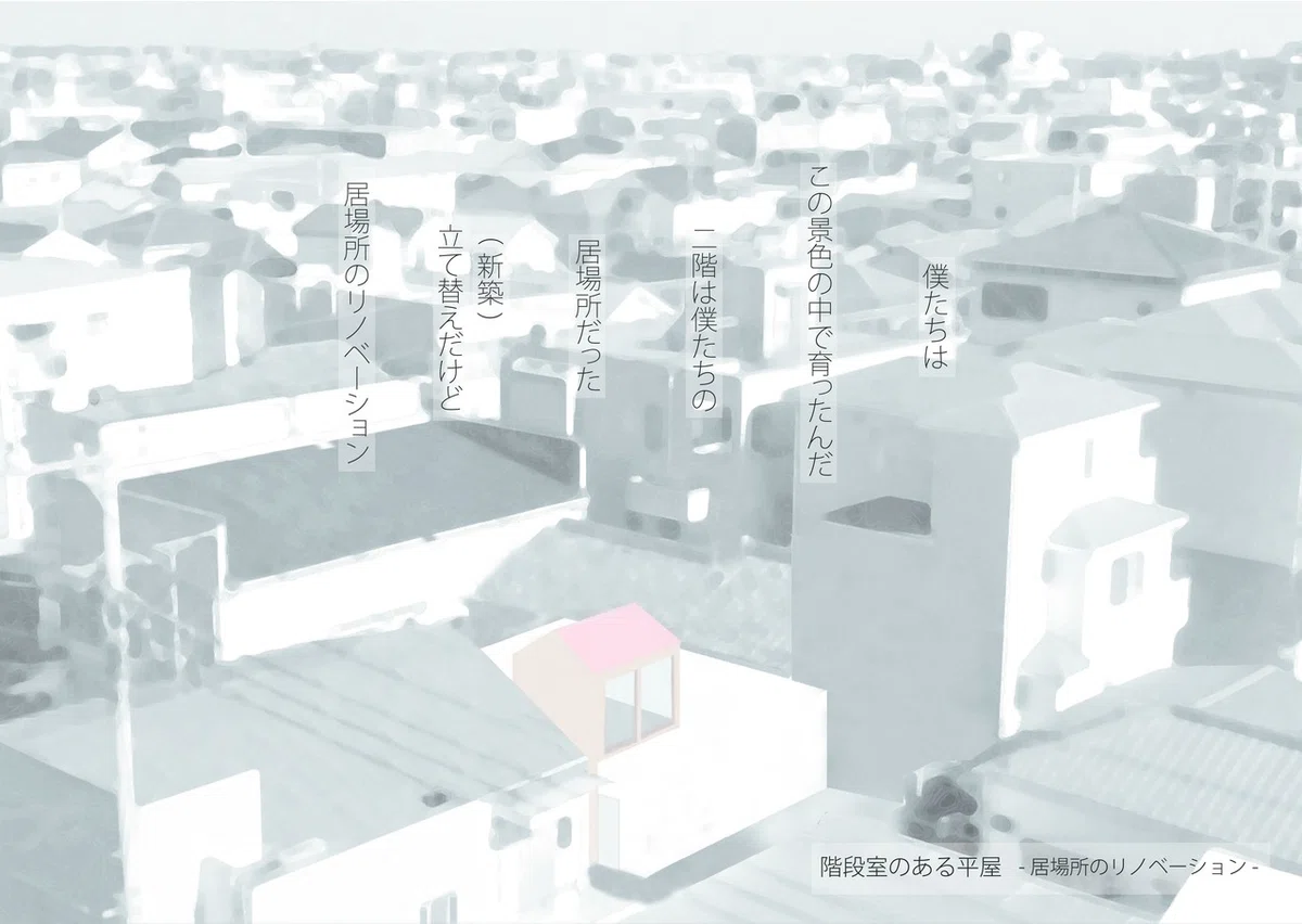 画像28