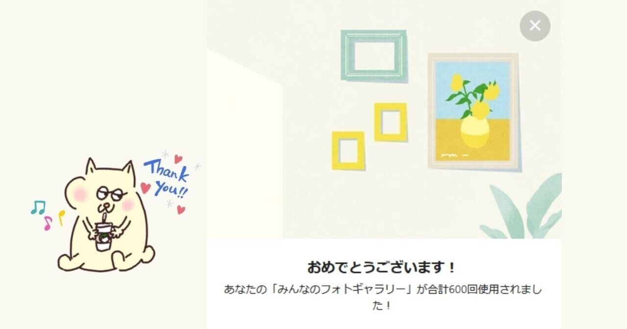 チョン・ジヌン（2AM）、恋人キョンリへ涙の告白「愛してる…待っていてくれてありがとう」│韓国音楽KPOP