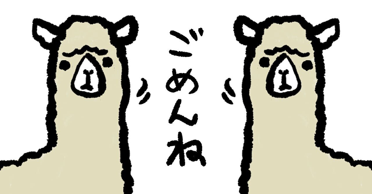 友達っていないとダメですか？｜⓪ ⑥ OsaMu｜note