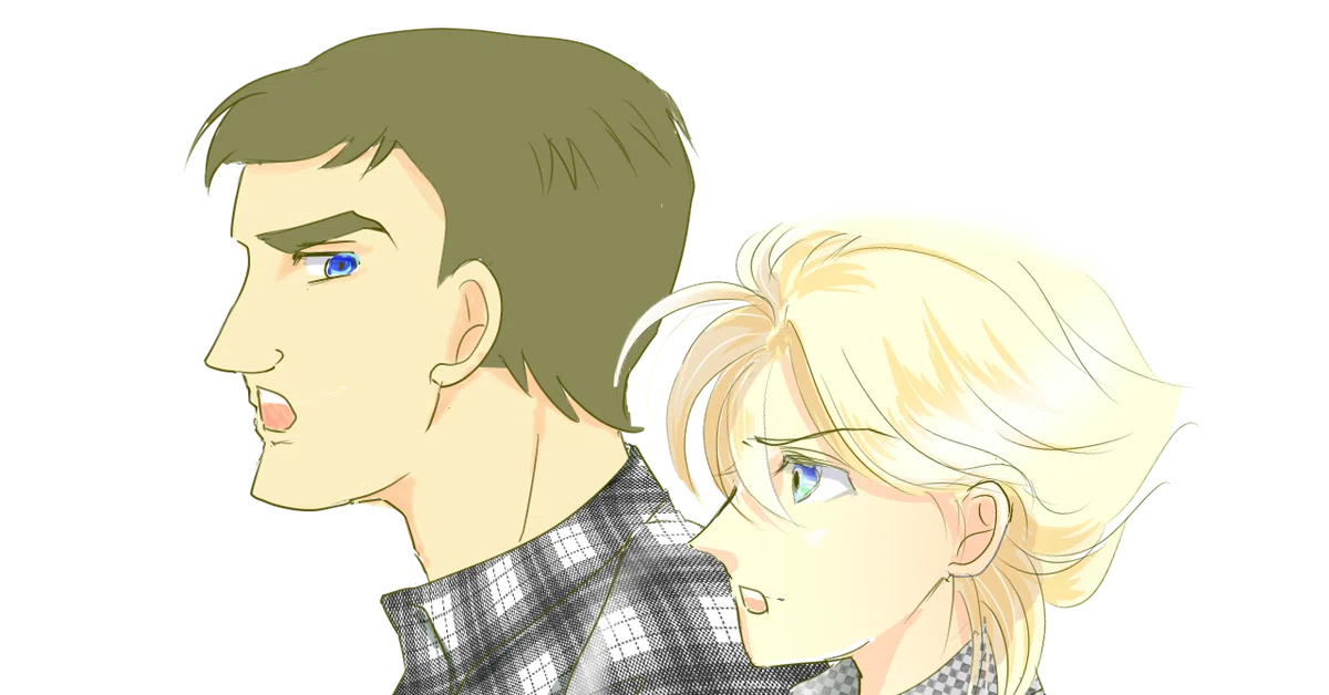 ザブリートと横顔