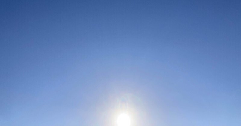 健闘を祈る の新着タグ記事一覧 Note つくる つながる とどける