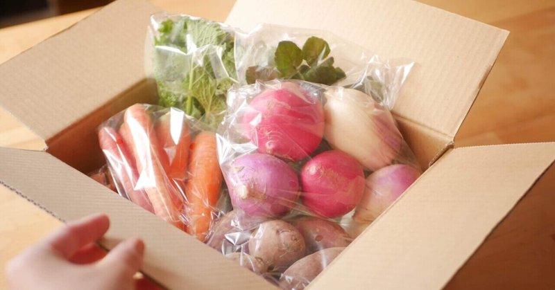 自然栽培野菜ボックス86farm 1月お届け内容、菊芋レシピ