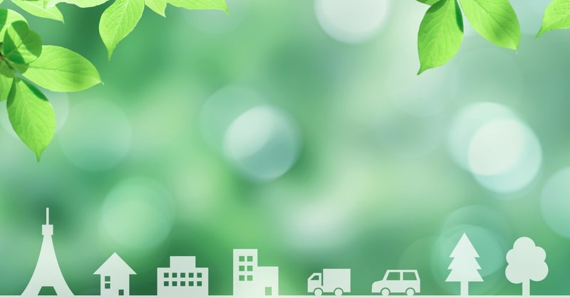 鬼の目にも涙 の新着タグ記事一覧 Note つくる つながる とどける