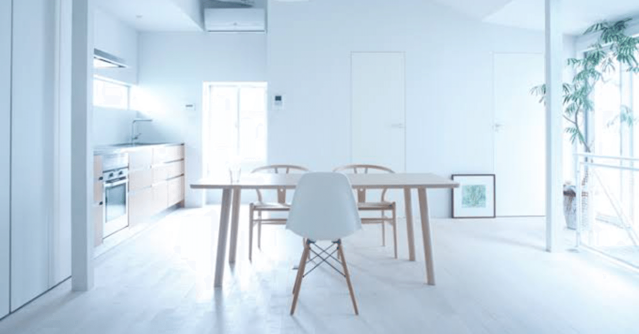 なぜ壁紙は白にすべきなのか エフジェイ氏 Note なぜ壁紙は白にすべきなのか エフジェイ氏 Note