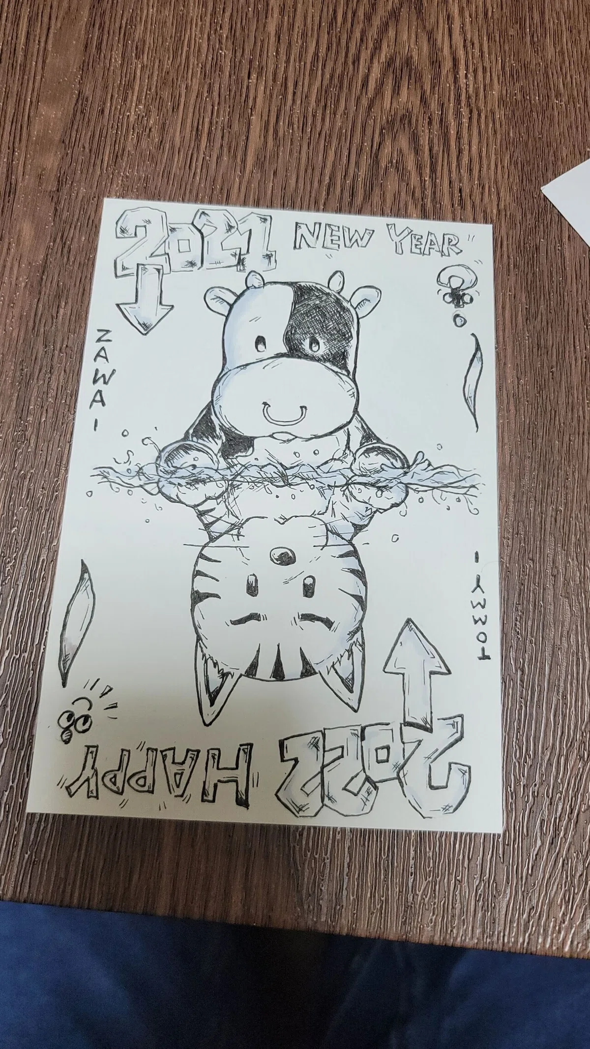画像3
