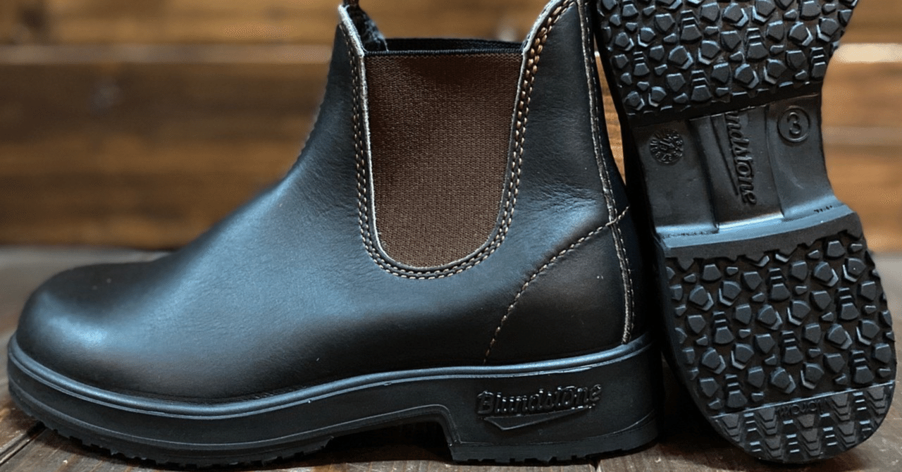 ブランドストーンのソール交換・靴修理・靴磨きは北海道札幌ASHIDO