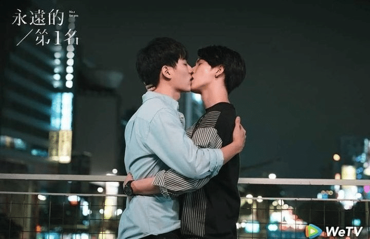 Blドラマのときめくキスシーンに酔いしれろ ﾊﾟﾁｰﾝ 凛音 Note