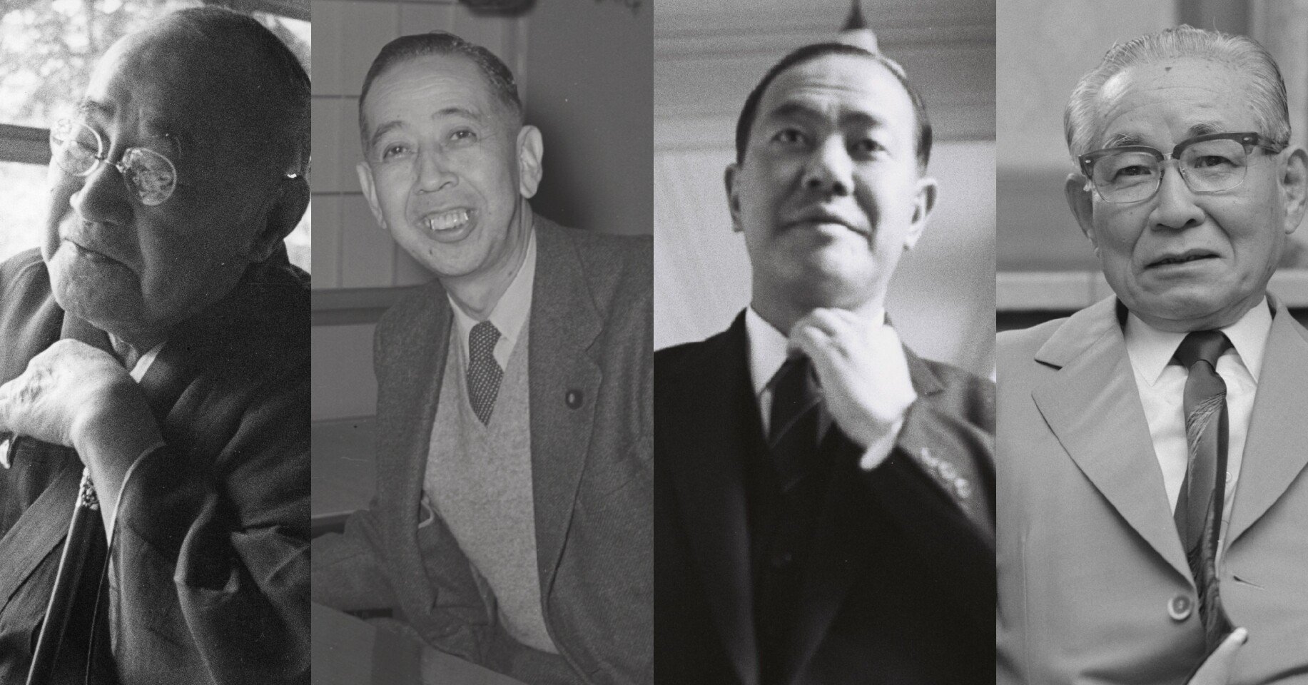 文藝春秋 が伝えた政治家の肉声 近衛文麿 吉田茂 池田勇人 田中角栄 曽我豪 文藝春秋digital