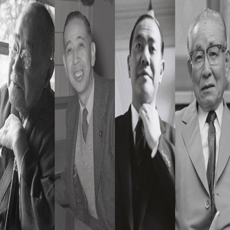 文藝春秋」が伝えた政治家の肉声 近衛文麿、吉田茂、池田勇人、田中角栄… 曽我豪｜文藝春秋digital