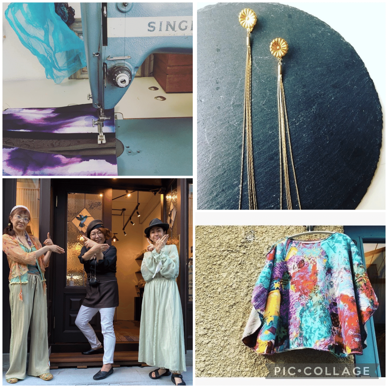 コロナ時代・新たなる始まり 第9話「企画実行」｜天川 彩 