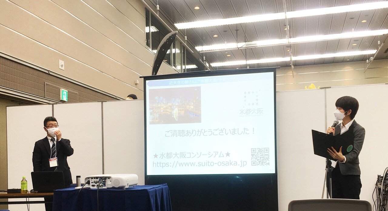 レポ 留学生expoinまいドーム大阪 アトリエヤマダ 絵の具スタッフnote ワクワクをカタチに Note