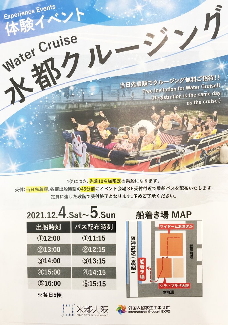 画像11