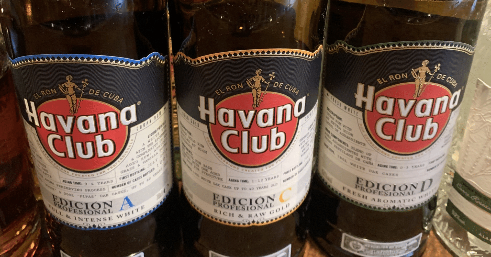 ラム酒大百科 - キューバ｜rumclubjapan 長谷川幹洋｜note