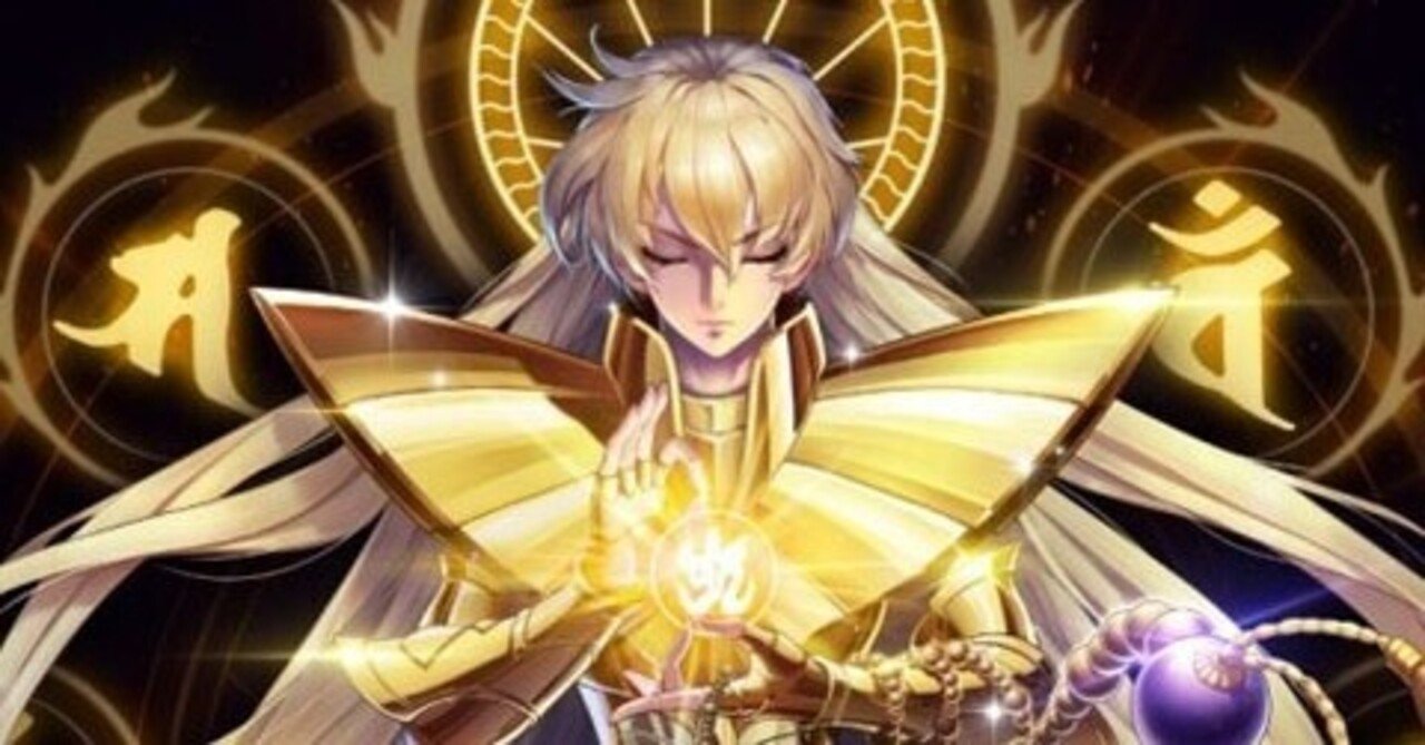 ホン雑記 Vol.346「インアウト派」｜仲大輔｜note