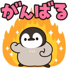 画像2