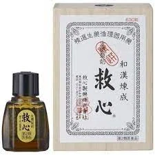 画像9