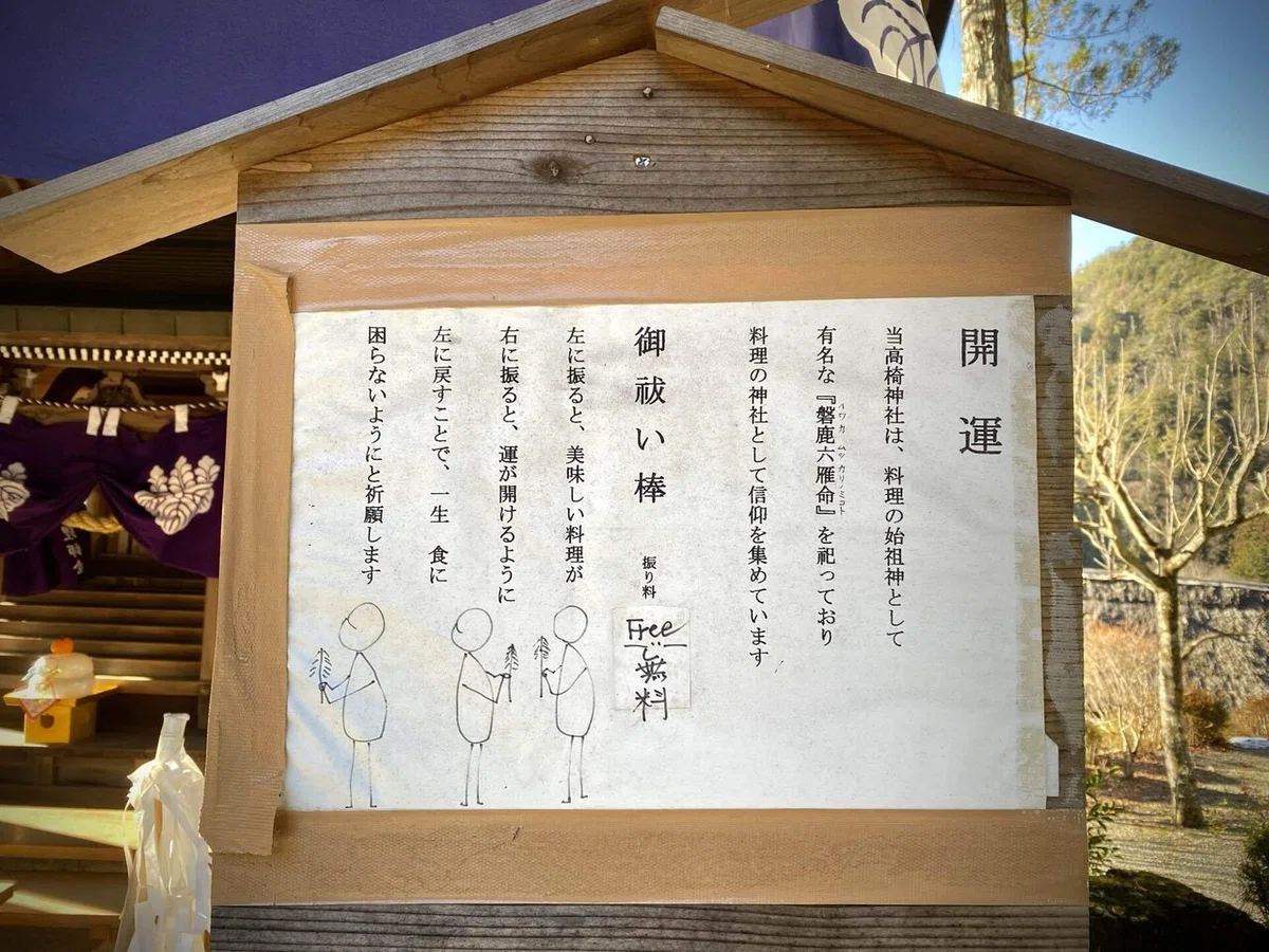 画像18