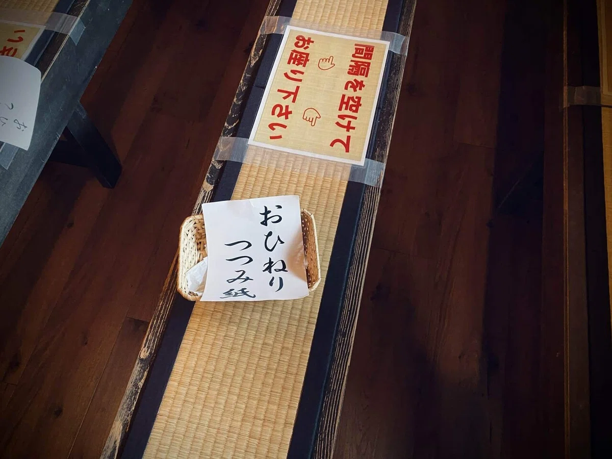 画像21