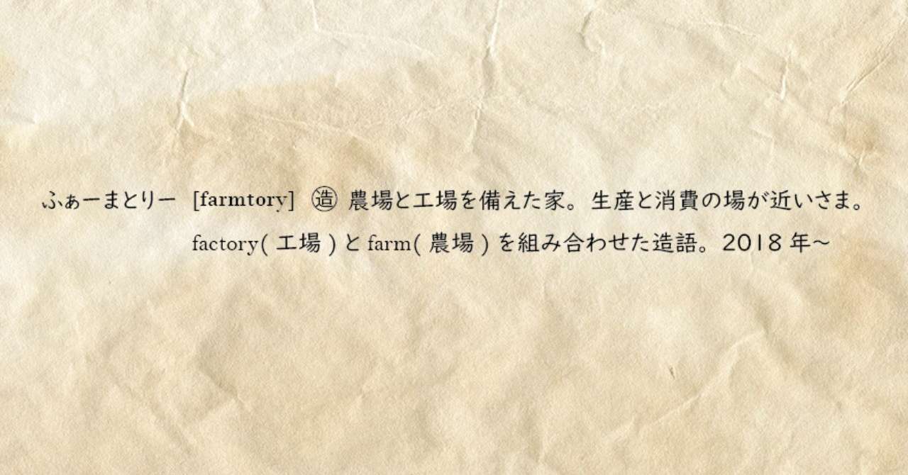 名称未設定-3