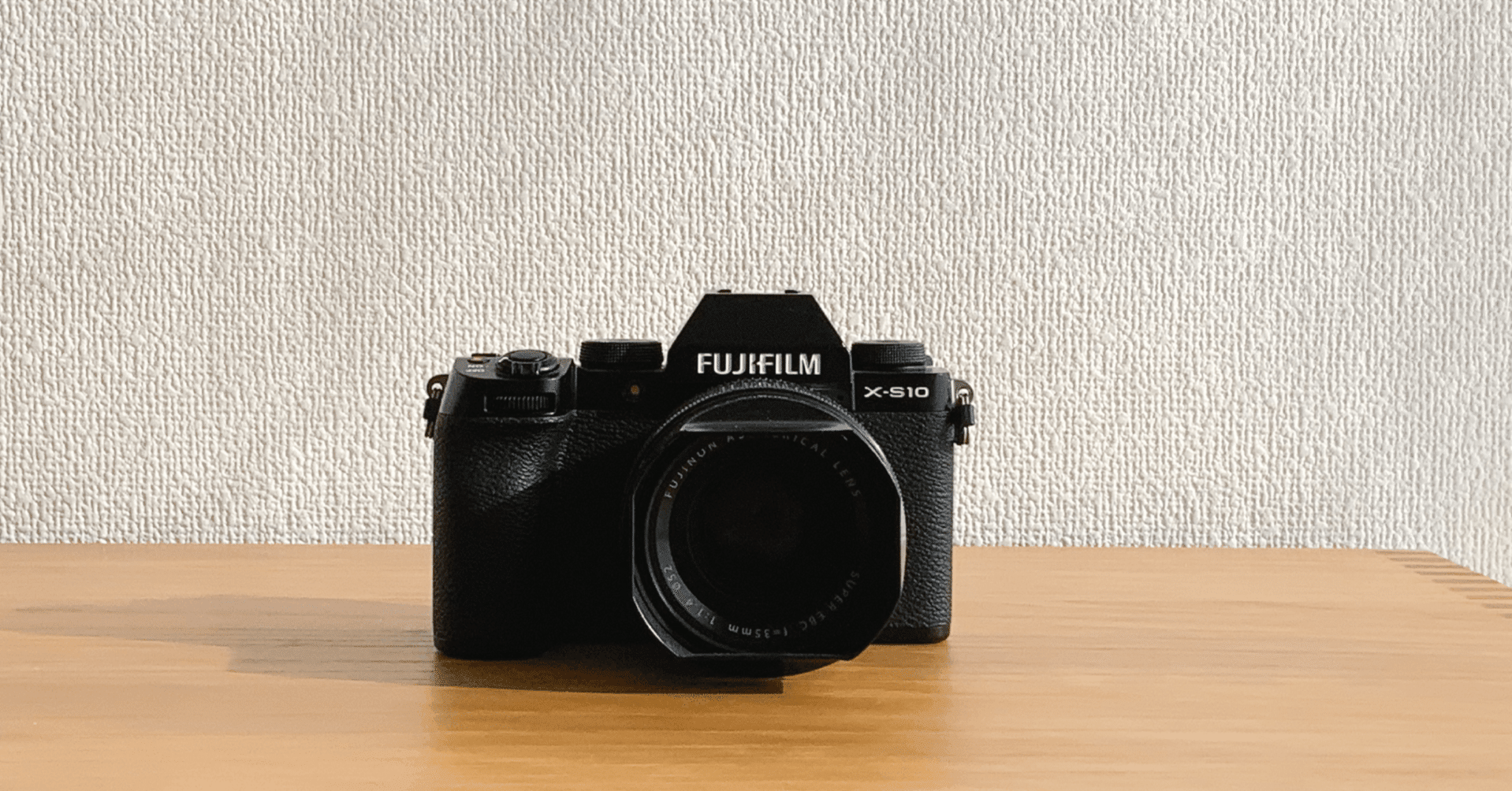 過去カメラにはまれなかった私が、FUJIFILMの「X-S10」を選んだ理由