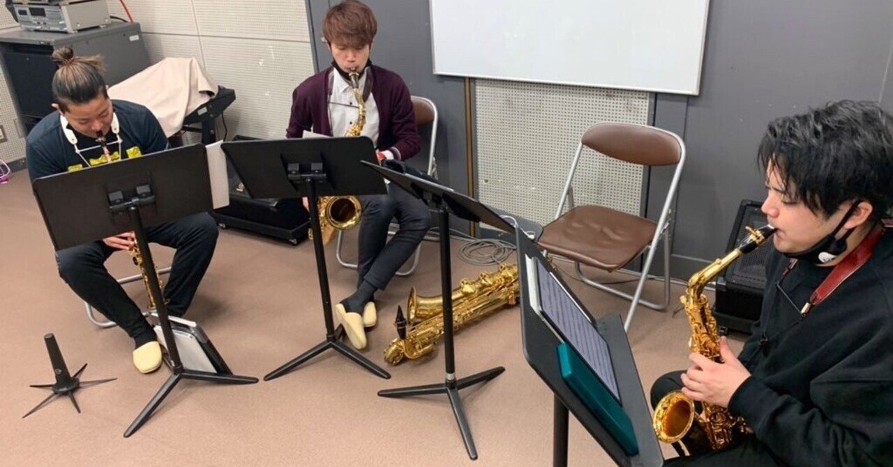 二日連続で Adam アダム サックス四重奏 Note 二日連続で Adam アダム サックス四重奏 Note