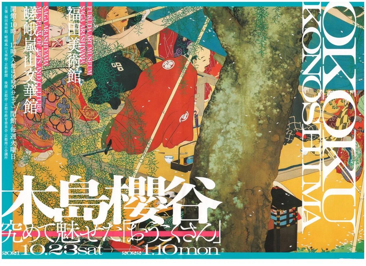 画像15