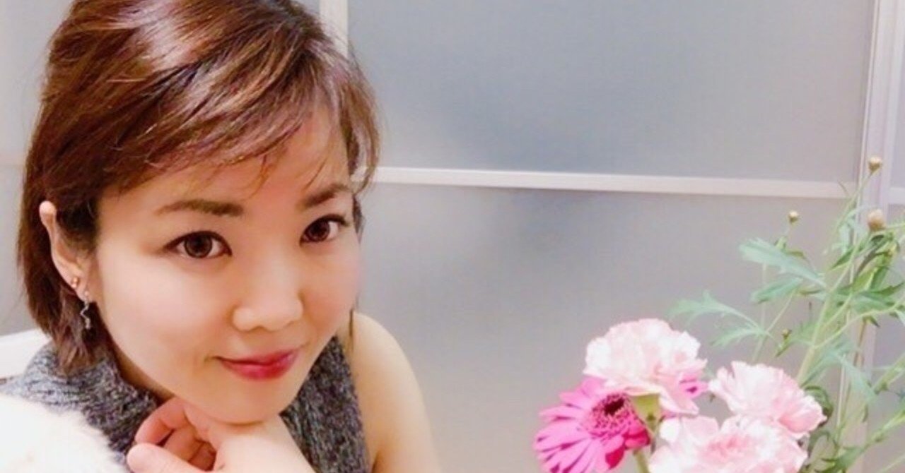 いい匂いのお姉さんは好きですか ひな Note いい匂いのお姉さんは好きですか ひな Note