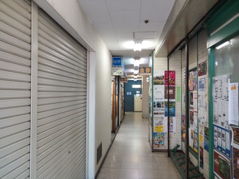 名古屋の廃棄された区画 新今池ビル 那恵 Note 名古屋の廃棄された区画 新今池ビル 那恵 Note