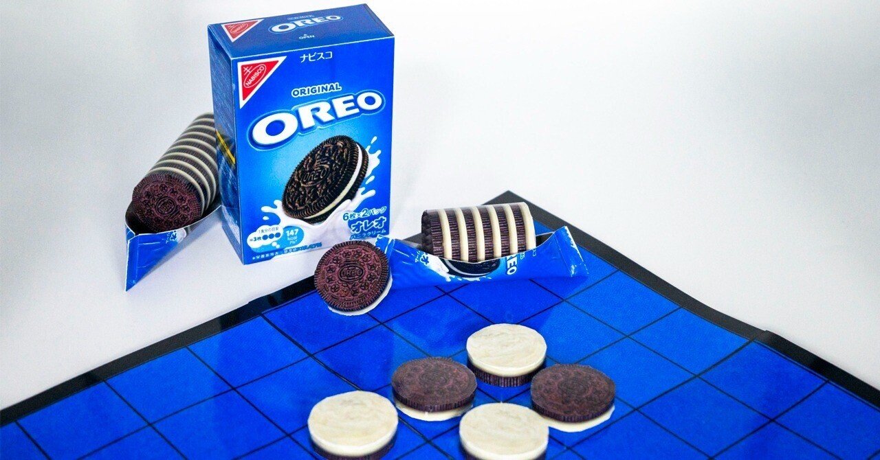 オレオ の オセロ。 【展開図45】｜ぷらいまり。