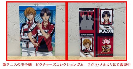 SENTICUORE〜センティクオーレ〜 | 【5/6 石田組 八千代座公演