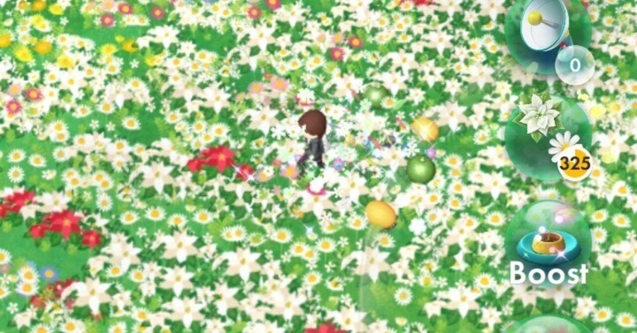 ピクミンブルーム ビッグフラワーの咲かせ方を解説 つばきの最新情報も ちとせみどり Note ピクミンブルーム ビッグフラワーの咲かせ方を解説 つばきの最新情報も ちとせみどり Note