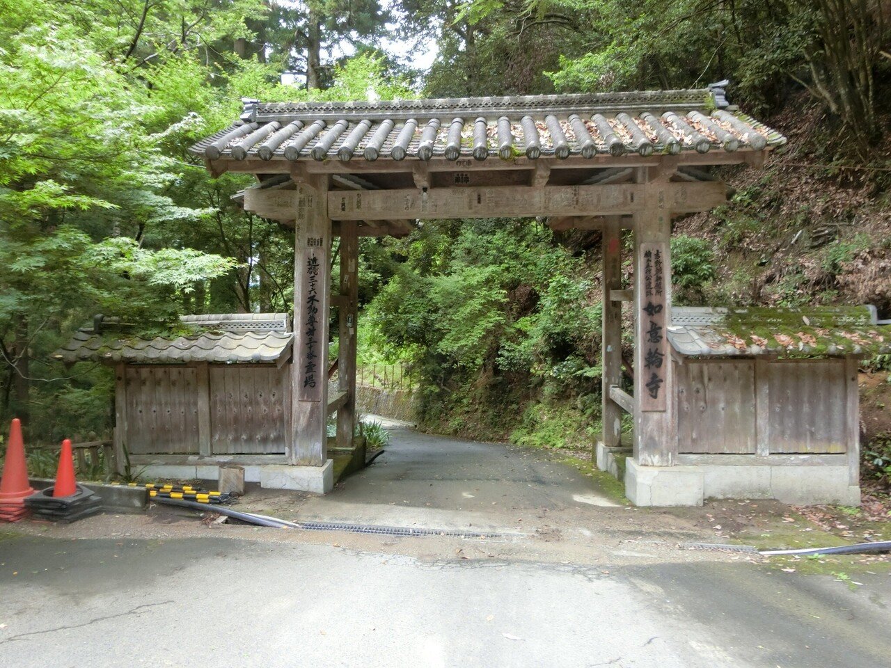 吉野「如意輪寺」本堂後方の裏山「後醍醐天皇陵」【吉野シリーズ