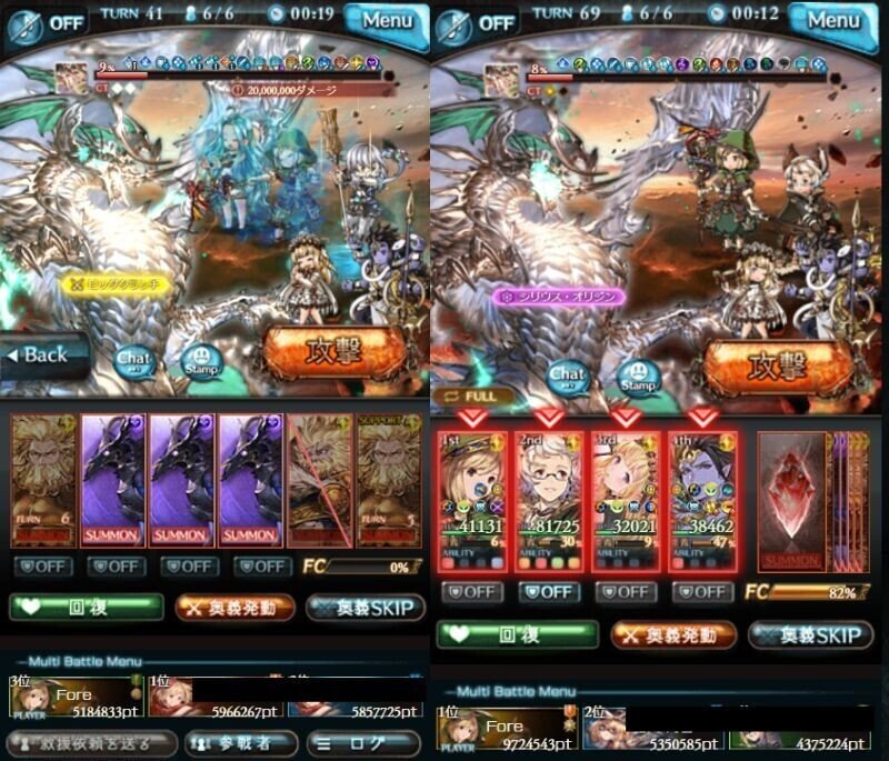 スパバハ光ウォーロック編成 立ち回り解説 Fore Note