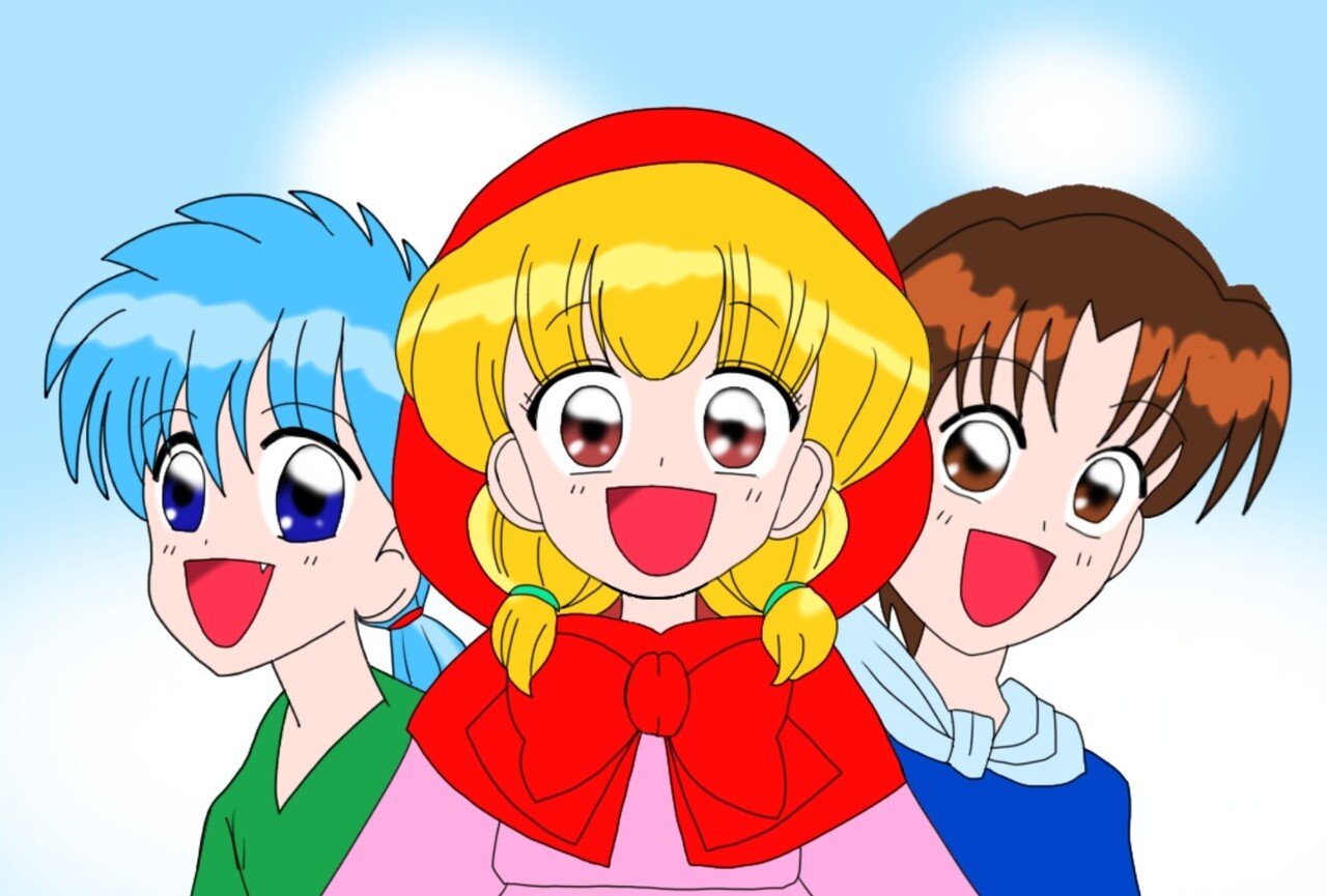 1月14日は愛と希望と勇気の日で赤ずきんチャチャ 絵描きの冒険者katosan Note