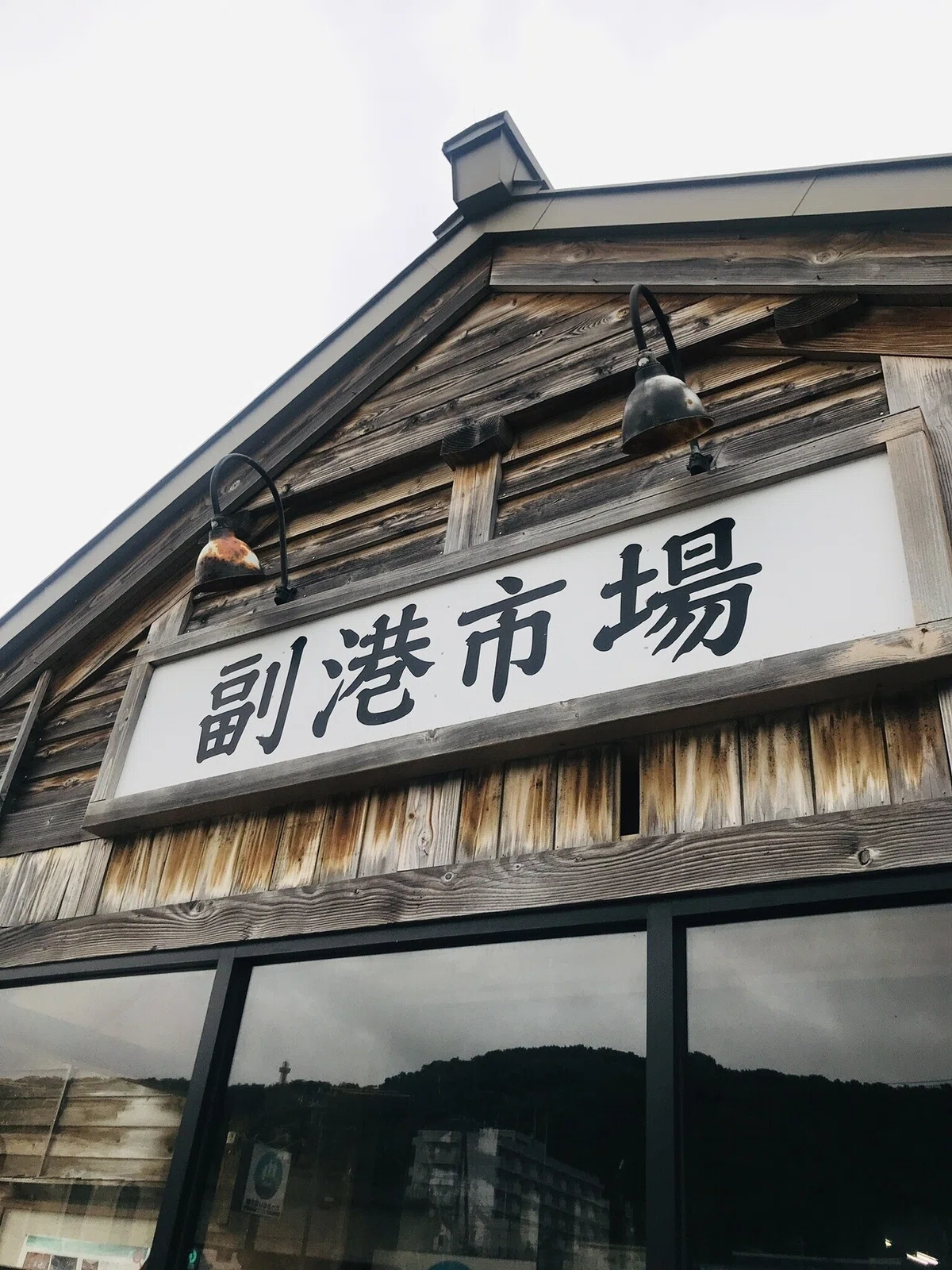 北海道周遊切符を使って夏の北海道鉄路1周旅行記 札幌→稚内編｜森川