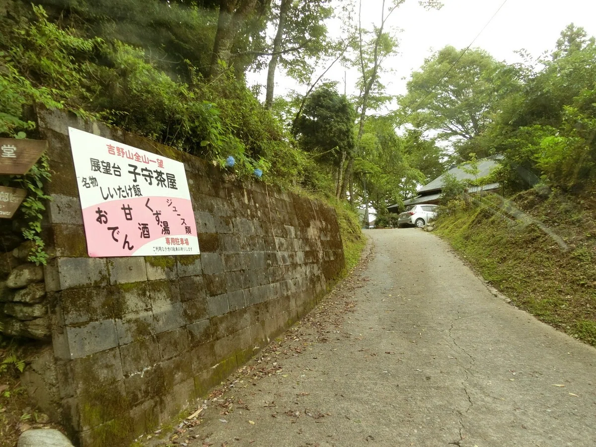 画像28