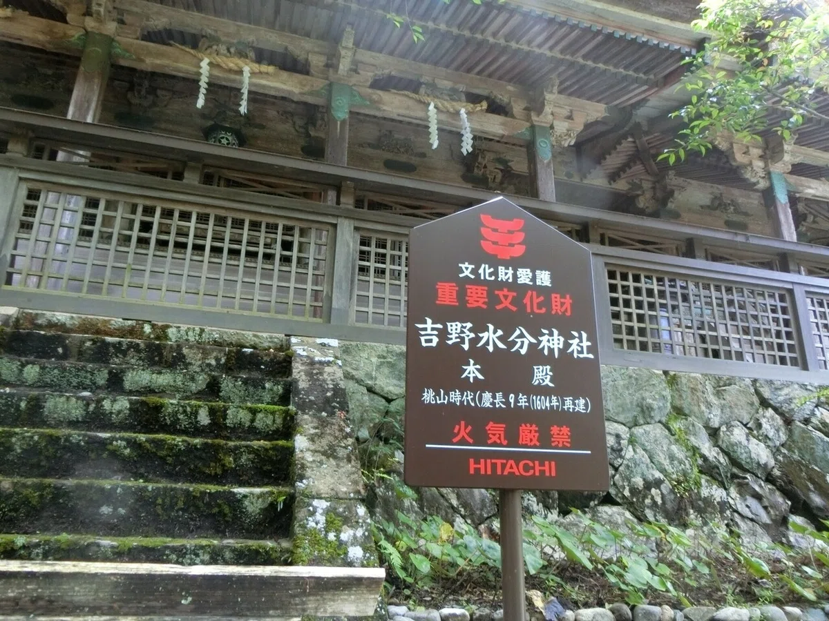 画像30