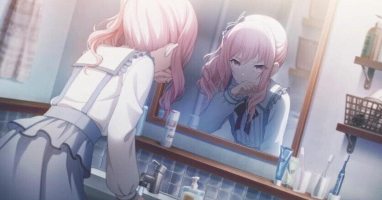 ロウワー ボクキミ 暁山瑞希 ノーブルアート プロセカ